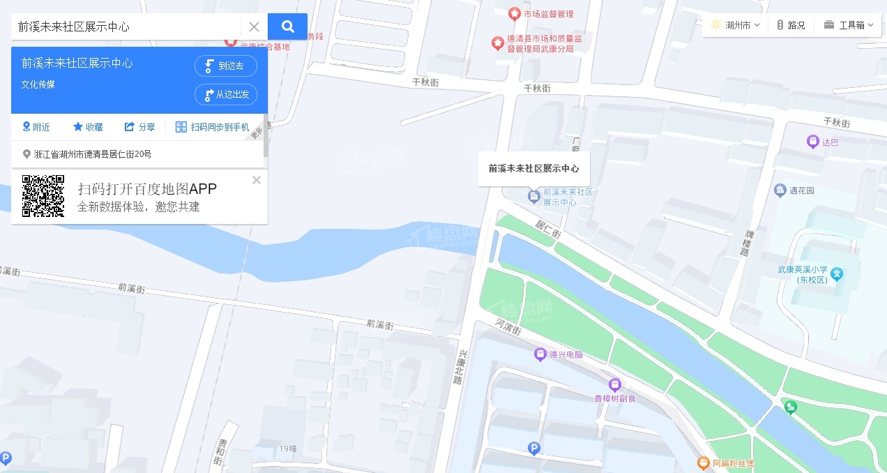 前溪未来社区位置图